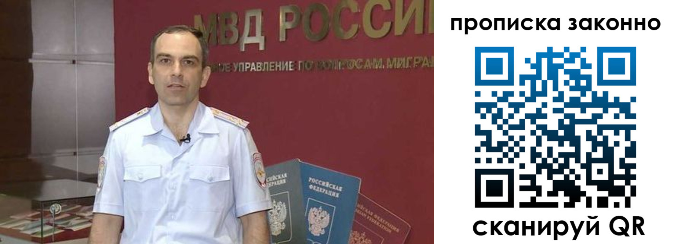 форма 3 в Сыктывкаре